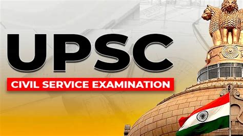 UPSC Declares Civil Services (Main) Exam, 2004 results.